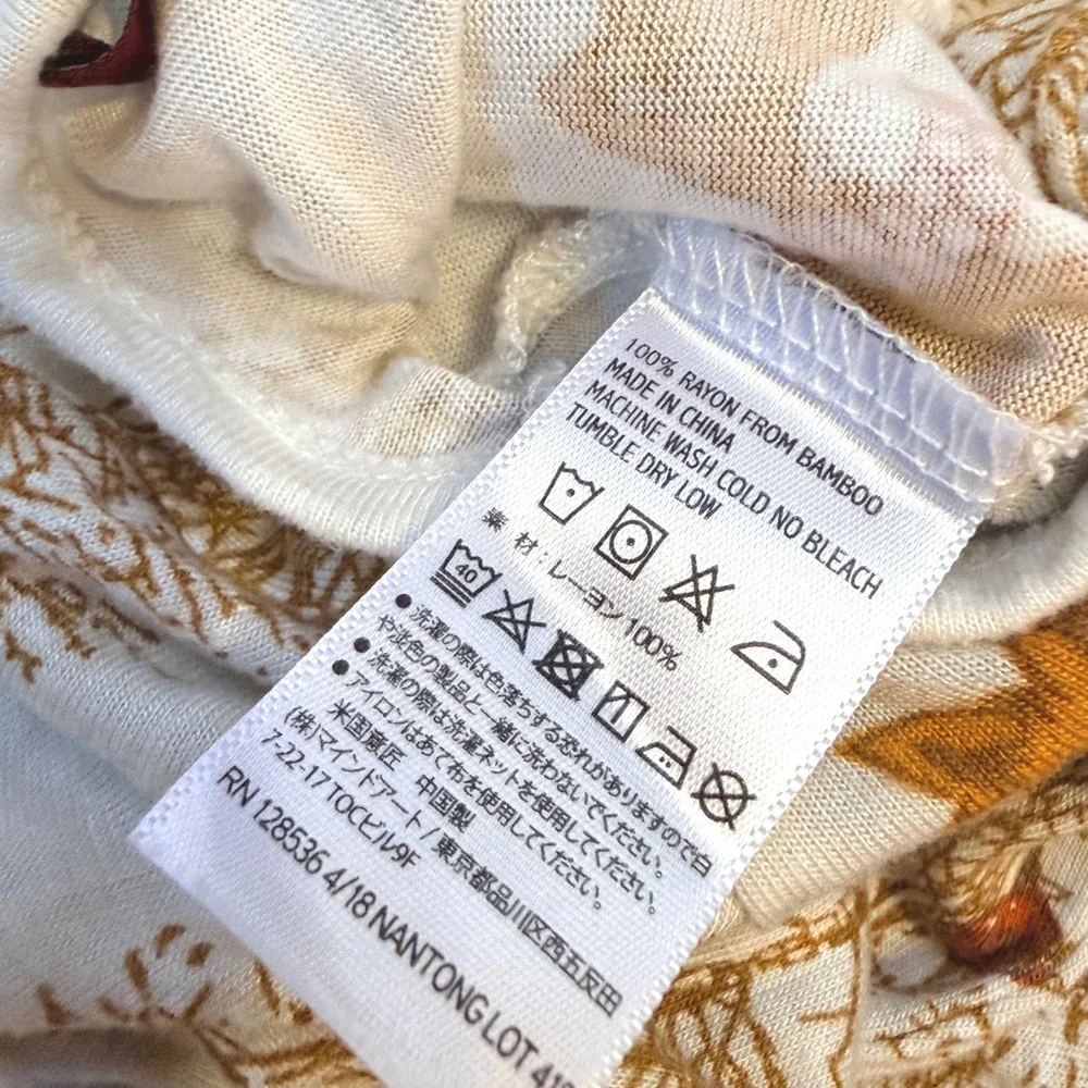 Milkbarn bamboo rayon